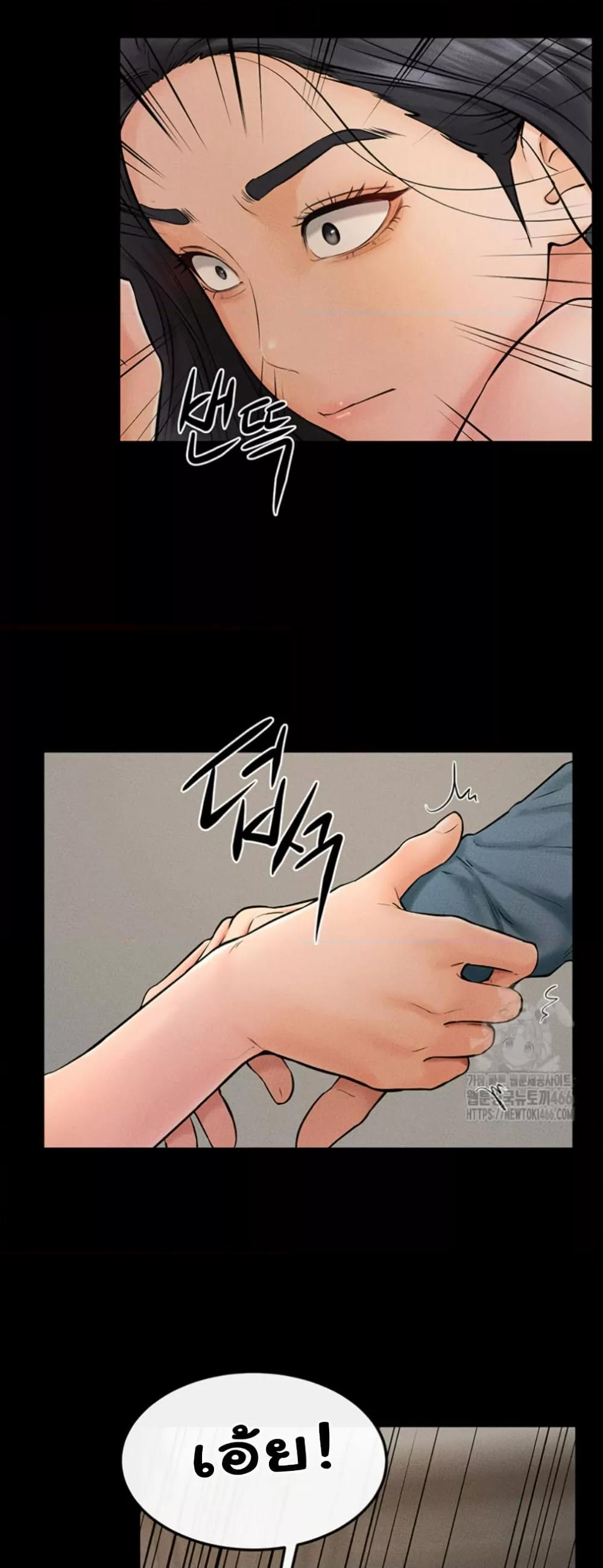Doujin-Lc- อ่าน โดจิน มังฮวา เกาหลี ญี่ปุ่น จีน แปลไทย My New Family Treats me Well ตอนที่ 1 2 3 4 5 6 7 8 9 10 11 12 13 14 ฟรี ไม่มีโฆษณา อ่าน โดจิน Manhwa เกาหลี ญี่ปุ่น จีน เรามีครบ คัดมาให้เน้นๆ โดจิน 18+ รับประกันความฟินโดย  Doujin Lc