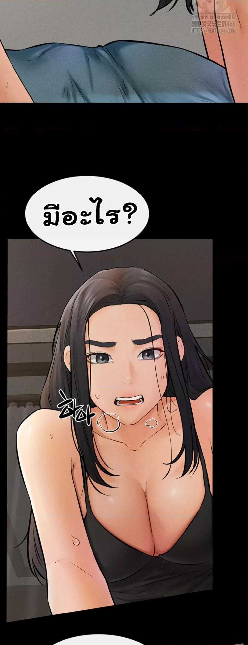 Doujin-Lc- อ่าน โดจิน มังฮวา เกาหลี ญี่ปุ่น จีน แปลไทย My New Family Treats me Well ตอนที่ 1 2 3 4 5 6 7 8 9 10 11 12 13 14 ฟรี ไม่มีโฆษณา อ่าน โดจิน Manhwa เกาหลี ญี่ปุ่น จีน เรามีครบ คัดมาให้เน้นๆ โดจิน 18+ รับประกันความฟินโดย  Doujin Lc