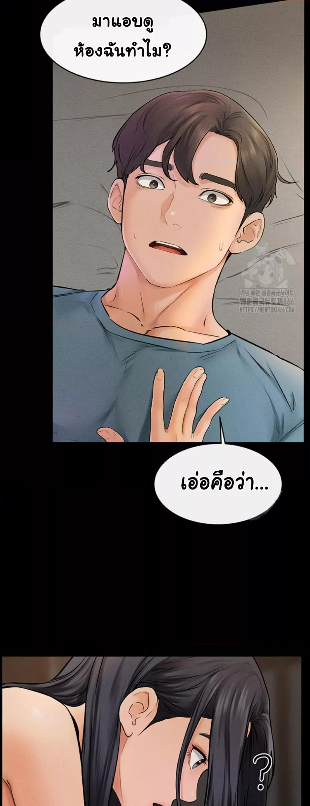 Doujin-Lc- อ่าน โดจิน มังฮวา เกาหลี ญี่ปุ่น จีน แปลไทย My New Family Treats me Well ตอนที่ 1 2 3 4 5 6 7 8 9 10 11 12 13 14 ฟรี ไม่มีโฆษณา อ่าน โดจิน Manhwa เกาหลี ญี่ปุ่น จีน เรามีครบ คัดมาให้เน้นๆ โดจิน 18+ รับประกันความฟินโดย  Doujin Lc