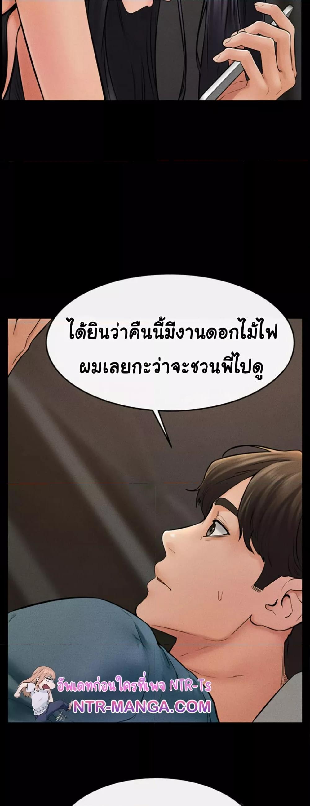 Doujin-Lc- อ่าน โดจิน มังฮวา เกาหลี ญี่ปุ่น จีน แปลไทย My New Family Treats me Well ตอนที่ 1 2 3 4 5 6 7 8 9 10 11 12 13 14 ฟรี ไม่มีโฆษณา อ่าน โดจิน Manhwa เกาหลี ญี่ปุ่น จีน เรามีครบ คัดมาให้เน้นๆ โดจิน 18+ รับประกันความฟินโดย  Doujin Lc