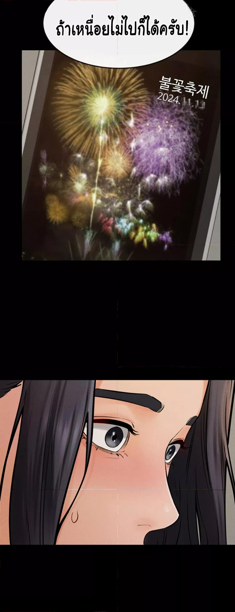Doujin-Lc- อ่าน โดจิน มังฮวา เกาหลี ญี่ปุ่น จีน แปลไทย My New Family Treats me Well ตอนที่ 1 2 3 4 5 6 7 8 9 10 11 12 13 14 ฟรี ไม่มีโฆษณา อ่าน โดจิน Manhwa เกาหลี ญี่ปุ่น จีน เรามีครบ คัดมาให้เน้นๆ โดจิน 18+ รับประกันความฟินโดย  Doujin Lc