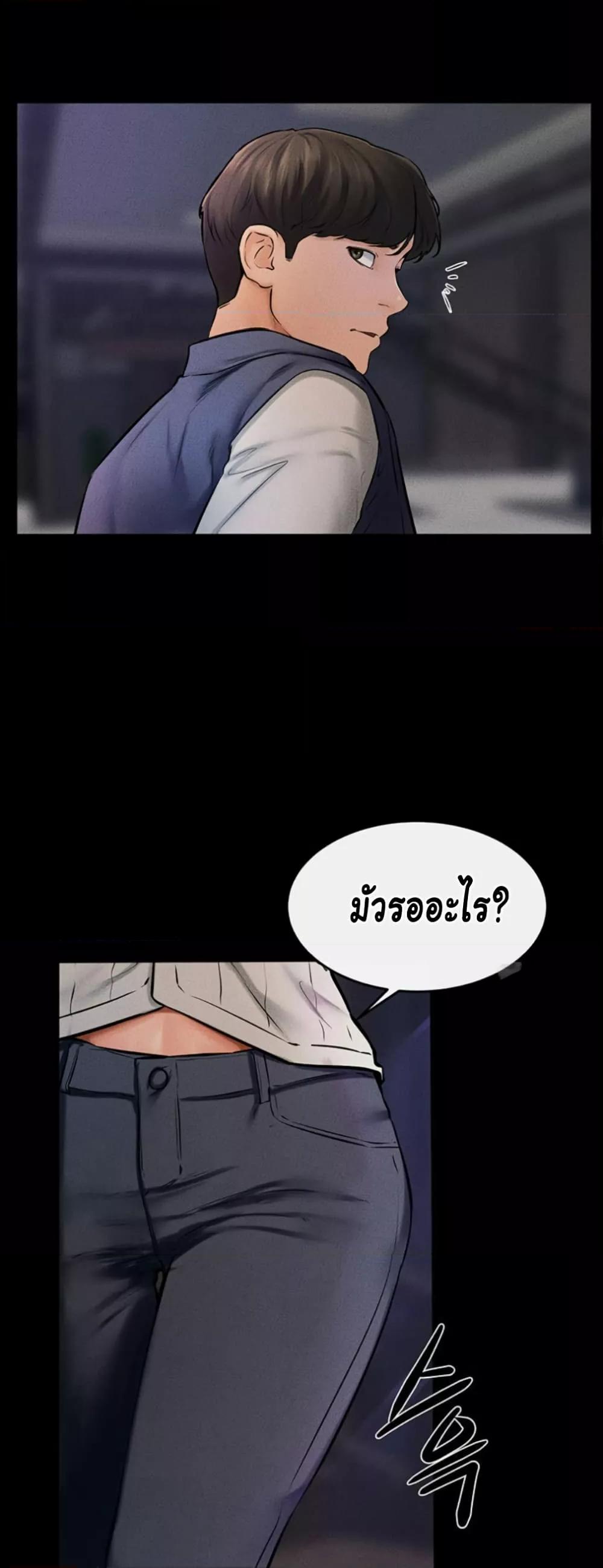 Doujin-Lc- อ่าน โดจิน มังฮวา เกาหลี ญี่ปุ่น จีน แปลไทย My New Family Treats me Well ตอนที่ 1 2 3 4 5 6 7 8 9 10 11 12 13 14 ฟรี ไม่มีโฆษณา อ่าน โดจิน Manhwa เกาหลี ญี่ปุ่น จีน เรามีครบ คัดมาให้เน้นๆ โดจิน 18+ รับประกันความฟินโดย  Doujin Lc