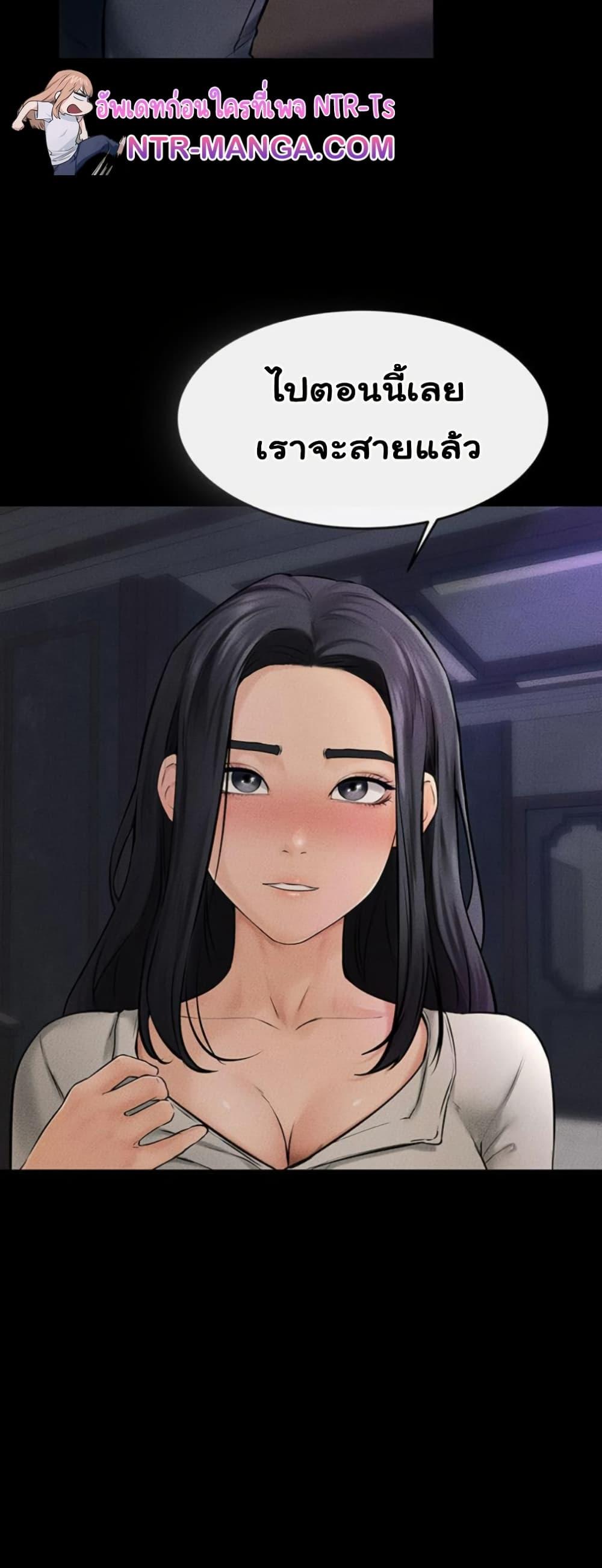 Doujin-Lc- อ่าน โดจิน มังฮวา เกาหลี ญี่ปุ่น จีน แปลไทย My New Family Treats me Well ตอนที่ 1 2 3 4 5 6 7 8 9 10 11 12 13 14 ฟรี ไม่มีโฆษณา อ่าน โดจิน Manhwa เกาหลี ญี่ปุ่น จีน เรามีครบ คัดมาให้เน้นๆ โดจิน 18+ รับประกันความฟินโดย  Doujin Lc
