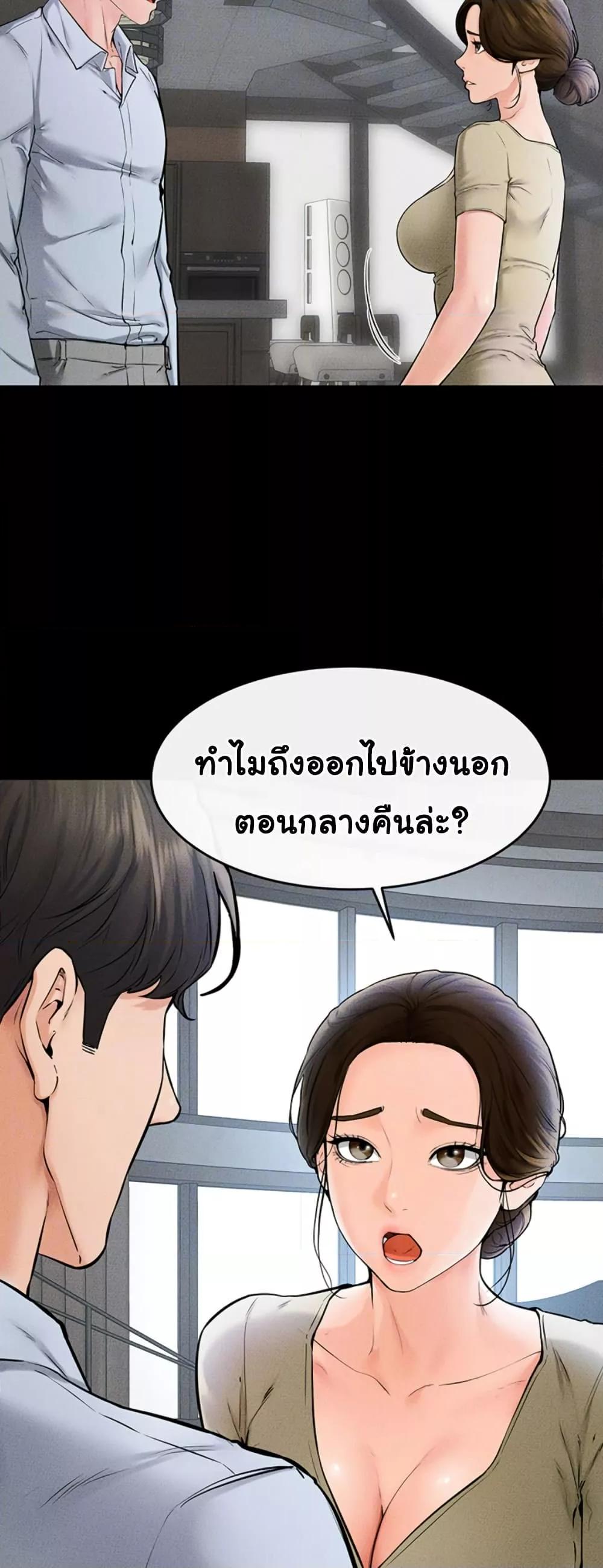 Doujin-Lc- อ่าน โดจิน มังฮวา เกาหลี ญี่ปุ่น จีน แปลไทย My New Family Treats me Well ตอนที่ 1 2 3 4 5 6 7 8 9 10 11 12 13 14 ฟรี ไม่มีโฆษณา อ่าน โดจิน Manhwa เกาหลี ญี่ปุ่น จีน เรามีครบ คัดมาให้เน้นๆ โดจิน 18+ รับประกันความฟินโดย  Doujin Lc