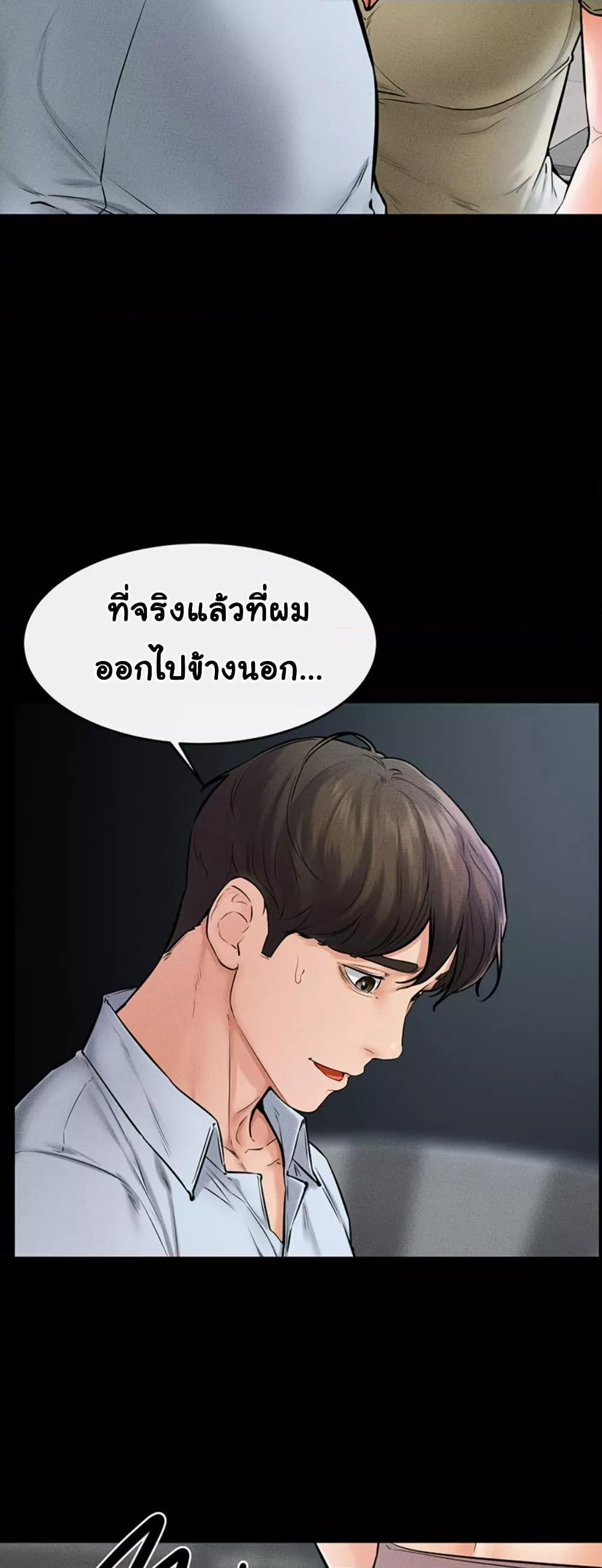 Doujin-Lc- อ่าน โดจิน มังฮวา เกาหลี ญี่ปุ่น จีน แปลไทย My New Family Treats me Well ตอนที่ 1 2 3 4 5 6 7 8 9 10 11 12 13 14 ฟรี ไม่มีโฆษณา อ่าน โดจิน Manhwa เกาหลี ญี่ปุ่น จีน เรามีครบ คัดมาให้เน้นๆ โดจิน 18+ รับประกันความฟินโดย  Doujin Lc