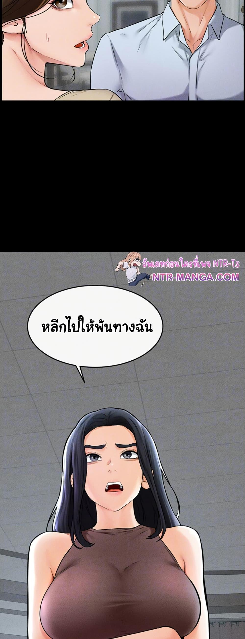 Doujin-Lc- อ่าน โดจิน มังฮวา เกาหลี ญี่ปุ่น จีน แปลไทย My New Family Treats me Well ตอนที่ 1 2 3 4 5 6 7 8 9 10 11 12 13 14 ฟรี ไม่มีโฆษณา อ่าน โดจิน Manhwa เกาหลี ญี่ปุ่น จีน เรามีครบ คัดมาให้เน้นๆ โดจิน 18+ รับประกันความฟินโดย  Doujin Lc