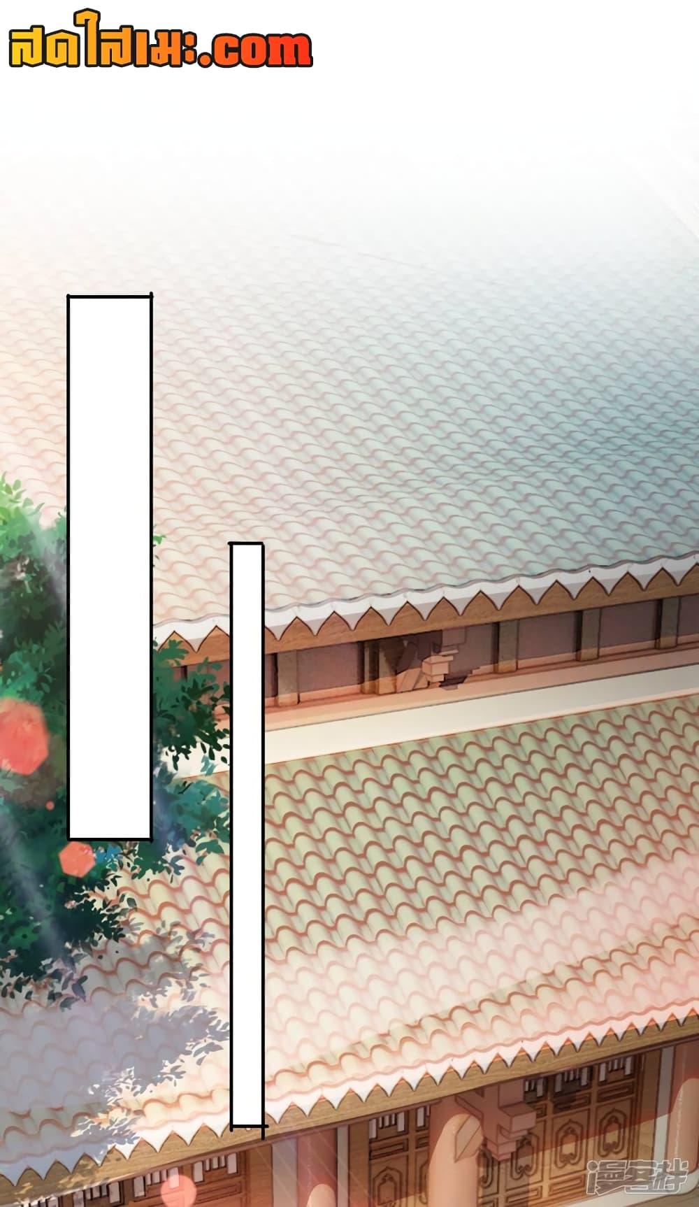 Manga-lc-com อ่านมังงะ อ่านการ์ตูน ออนไลน์ ฟรี Spirit Sword Sovereign ตอนที่ 1 2 3 4 5 6 7 8 9 10 11 12 13 14 ฟรี ไม่มีโฆษณา Manga-lc - อ่าน มังงะ อ่าน การ์ตูน ออนไลน์ อ่านมังงะ ฟรี