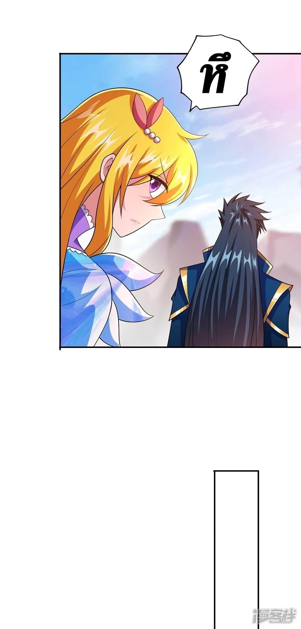 Manga-lc-com อ่านมังงะ อ่านการ์ตูน ออนไลน์ ฟรี Spirit Sword Sovereign ตอนที่ 1 2 3 4 5 6 7 8 9 10 11 12 13 14 ฟรี ไม่มีโฆษณา Manga-lc - อ่าน มังงะ อ่าน การ์ตูน ออนไลน์ อ่านมังงะ ฟรี