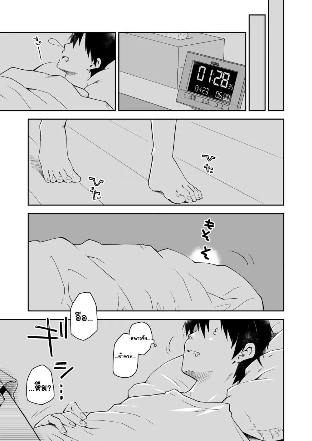 Doujin-Lc- อ่าน โดจิน มังฮวา เกาหลี ญี่ปุ่น จีน แปลไทย Uchi no Neko ga Hatsujouki de Nekasete Kurenai แมวที่บ้านติดสัดจนไม่ปล่อยให้นอนซักนิด ตอนที่ 1 2 3 4 5 6 7 8 9 10 11 12 13 14 ฟรี ไม่มีโฆษณา อ่าน โดจิน Manhwa เกาหลี ญี่ปุ่น จีน เรามีครบ คัดมาให้เน้นๆ โดจิน 18+ รับประกันความฟินโดย  Doujin Lc