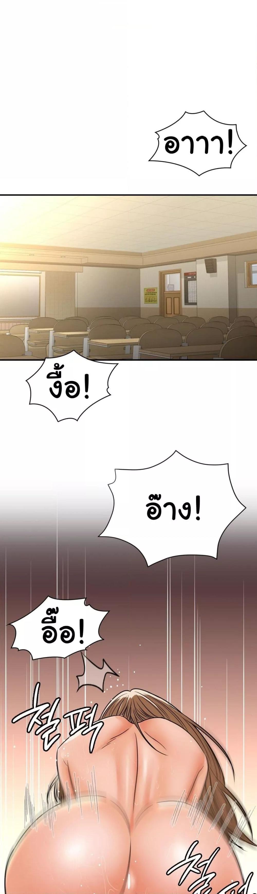Doujin-Lc- อ่าน โดจิน มังฮวา เกาหลี ญี่ปุ่น จีน แปลไทย Stepmother’s Past ตอนที่ 1 2 3 4 5 6 7 8 9 10 11 12 13 14 ฟรี ไม่มีโฆษณา อ่าน โดจิน Manhwa เกาหลี ญี่ปุ่น จีน เรามีครบ คัดมาให้เน้นๆ โดจิน 18+ รับประกันความฟินโดย  Doujin Lc