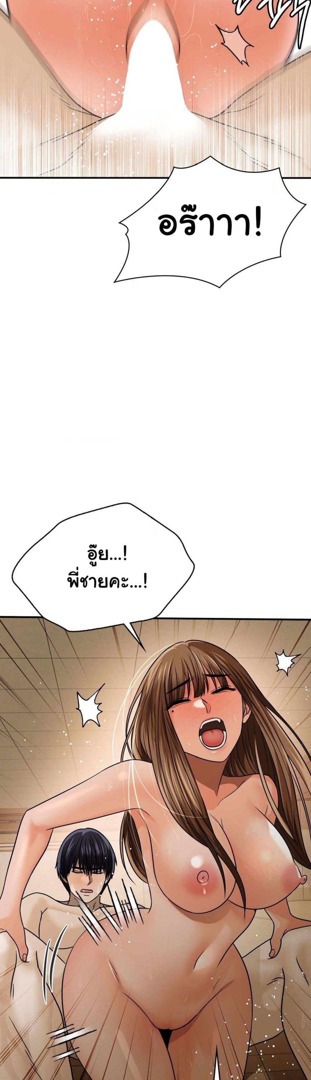 Doujin-Lc- อ่าน โดจิน มังฮวา เกาหลี ญี่ปุ่น จีน แปลไทย Stepmother’s Past ตอนที่ 1 2 3 4 5 6 7 8 9 10 11 12 13 14 ฟรี ไม่มีโฆษณา อ่าน โดจิน Manhwa เกาหลี ญี่ปุ่น จีน เรามีครบ คัดมาให้เน้นๆ โดจิน 18+ รับประกันความฟินโดย  Doujin Lc