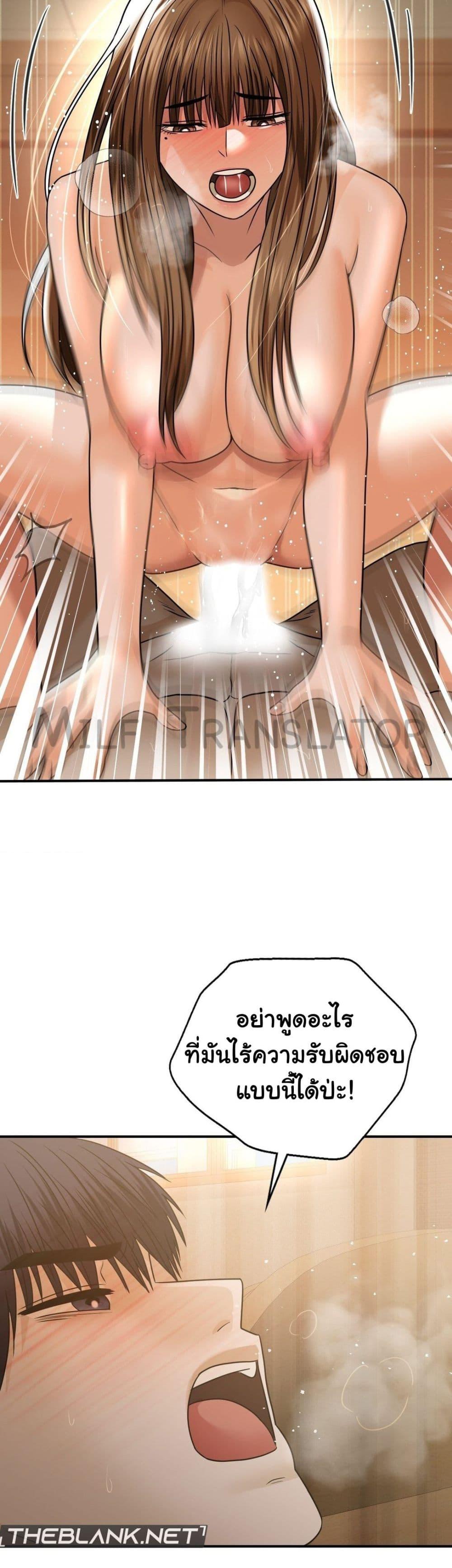 Doujin-Lc- อ่าน โดจิน มังฮวา เกาหลี ญี่ปุ่น จีน แปลไทย Stepmother’s Past ตอนที่ 1 2 3 4 5 6 7 8 9 10 11 12 13 14 ฟรี ไม่มีโฆษณา อ่าน โดจิน Manhwa เกาหลี ญี่ปุ่น จีน เรามีครบ คัดมาให้เน้นๆ โดจิน 18+ รับประกันความฟินโดย  Doujin Lc