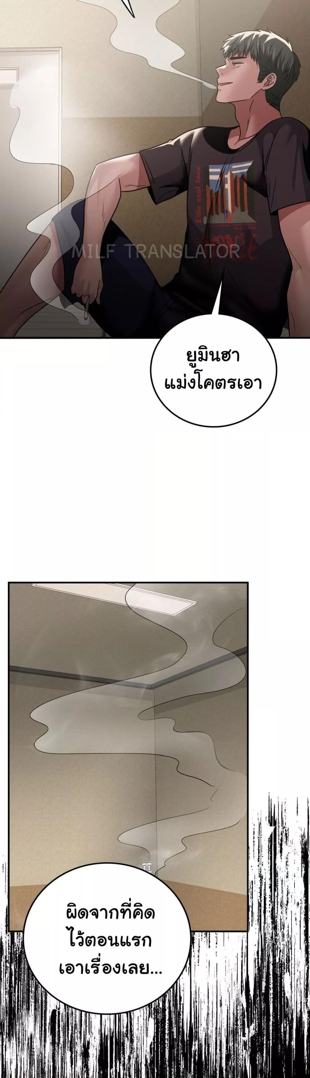 Doujin-Lc- อ่าน โดจิน มังฮวา เกาหลี ญี่ปุ่น จีน แปลไทย Stepmother’s Past ตอนที่ 1 2 3 4 5 6 7 8 9 10 11 12 13 14 ฟรี ไม่มีโฆษณา อ่าน โดจิน Manhwa เกาหลี ญี่ปุ่น จีน เรามีครบ คัดมาให้เน้นๆ โดจิน 18+ รับประกันความฟินโดย  Doujin Lc