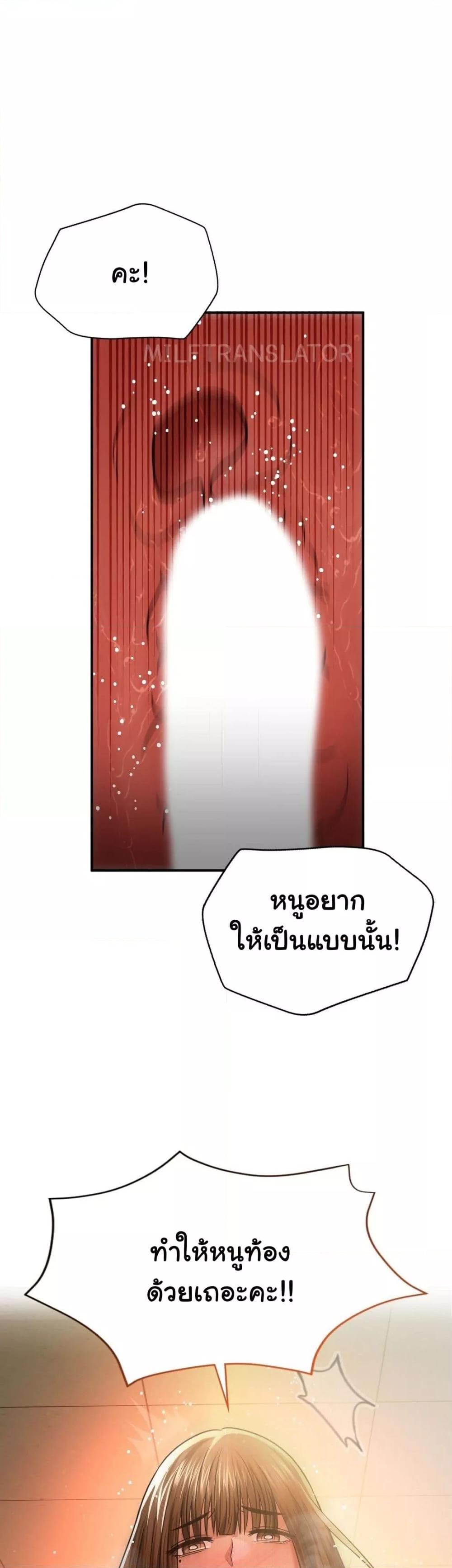 Doujin-Lc- อ่าน โดจิน มังฮวา เกาหลี ญี่ปุ่น จีน แปลไทย Stepmother’s Past ตอนที่ 1 2 3 4 5 6 7 8 9 10 11 12 13 14 ฟรี ไม่มีโฆษณา อ่าน โดจิน Manhwa เกาหลี ญี่ปุ่น จีน เรามีครบ คัดมาให้เน้นๆ โดจิน 18+ รับประกันความฟินโดย  Doujin Lc