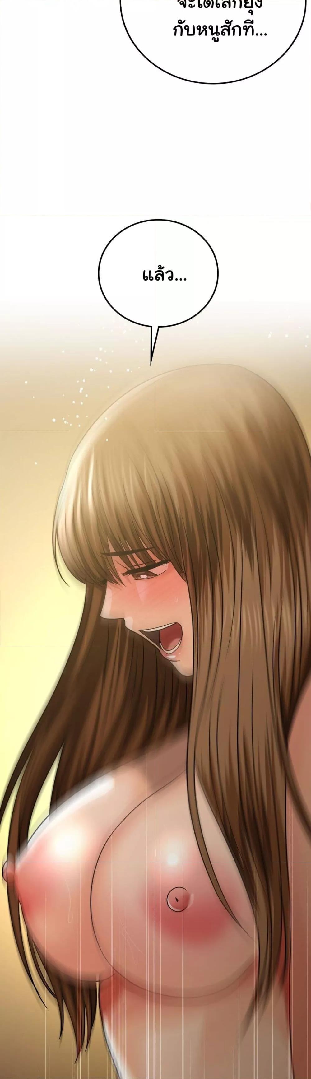Doujin-Lc- อ่าน โดจิน มังฮวา เกาหลี ญี่ปุ่น จีน แปลไทย Stepmother’s Past ตอนที่ 1 2 3 4 5 6 7 8 9 10 11 12 13 14 ฟรี ไม่มีโฆษณา อ่าน โดจิน Manhwa เกาหลี ญี่ปุ่น จีน เรามีครบ คัดมาให้เน้นๆ โดจิน 18+ รับประกันความฟินโดย  Doujin Lc