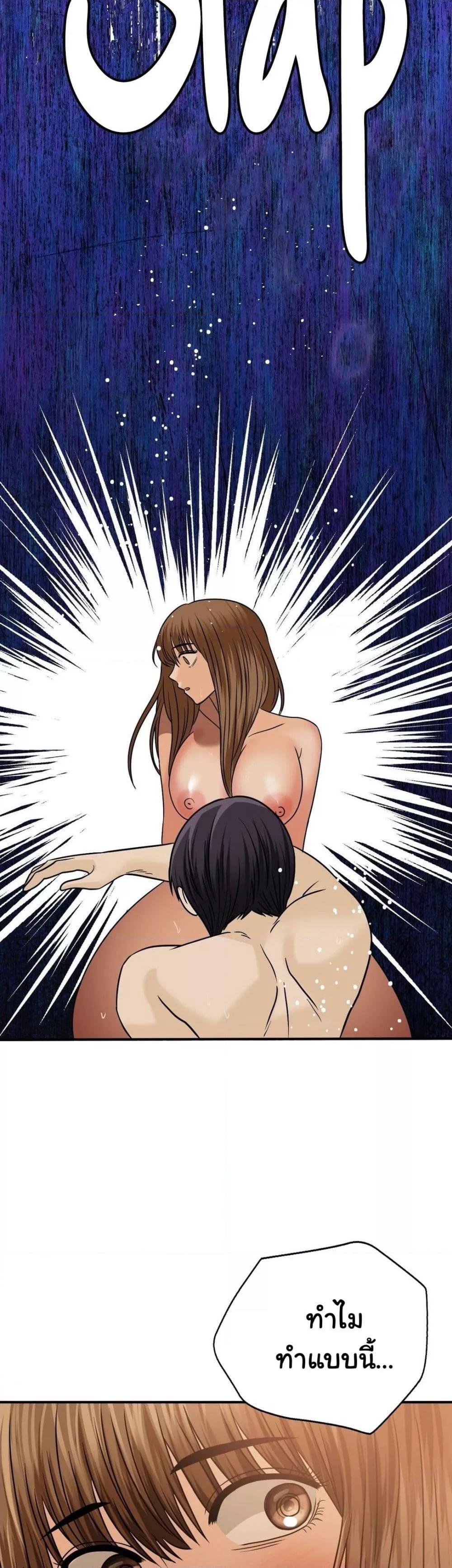 Doujin-Lc- อ่าน โดจิน มังฮวา เกาหลี ญี่ปุ่น จีน แปลไทย Stepmother’s Past ตอนที่ 1 2 3 4 5 6 7 8 9 10 11 12 13 14 ฟรี ไม่มีโฆษณา อ่าน โดจิน Manhwa เกาหลี ญี่ปุ่น จีน เรามีครบ คัดมาให้เน้นๆ โดจิน 18+ รับประกันความฟินโดย  Doujin Lc