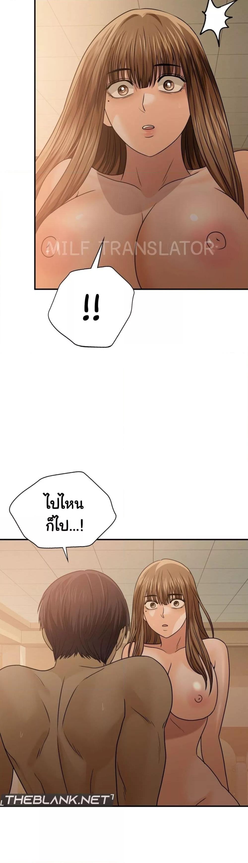 Doujin-Lc- อ่าน โดจิน มังฮวา เกาหลี ญี่ปุ่น จีน แปลไทย Stepmother’s Past ตอนที่ 1 2 3 4 5 6 7 8 9 10 11 12 13 14 ฟรี ไม่มีโฆษณา อ่าน โดจิน Manhwa เกาหลี ญี่ปุ่น จีน เรามีครบ คัดมาให้เน้นๆ โดจิน 18+ รับประกันความฟินโดย  Doujin Lc