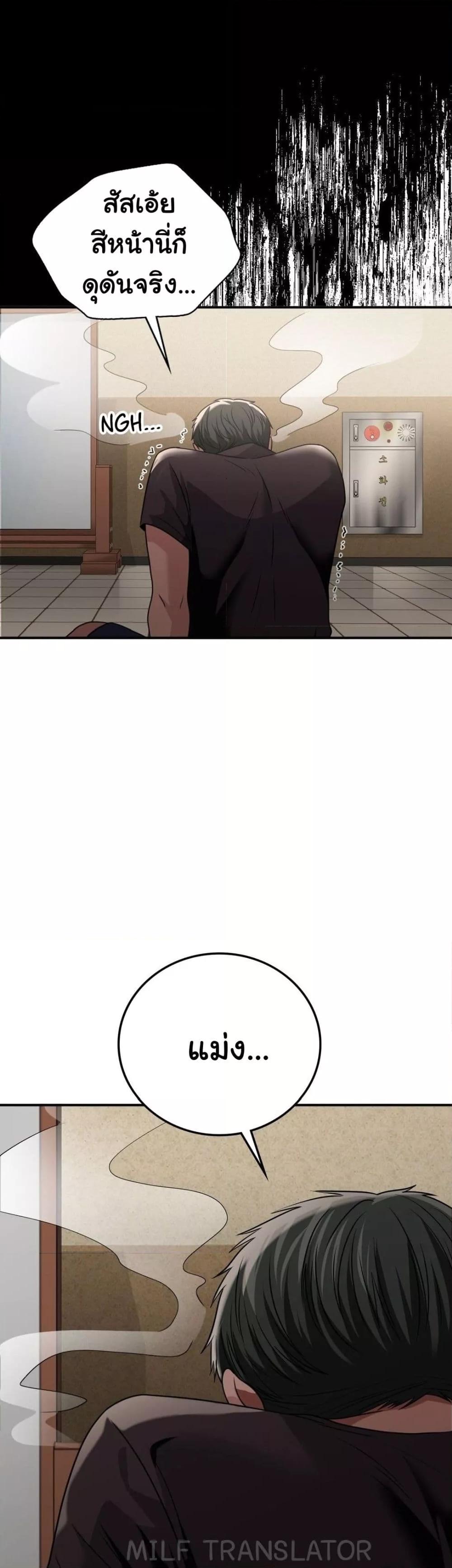 Doujin-Lc- อ่าน โดจิน มังฮวา เกาหลี ญี่ปุ่น จีน แปลไทย Stepmother’s Past ตอนที่ 1 2 3 4 5 6 7 8 9 10 11 12 13 14 ฟรี ไม่มีโฆษณา อ่าน โดจิน Manhwa เกาหลี ญี่ปุ่น จีน เรามีครบ คัดมาให้เน้นๆ โดจิน 18+ รับประกันความฟินโดย  Doujin Lc