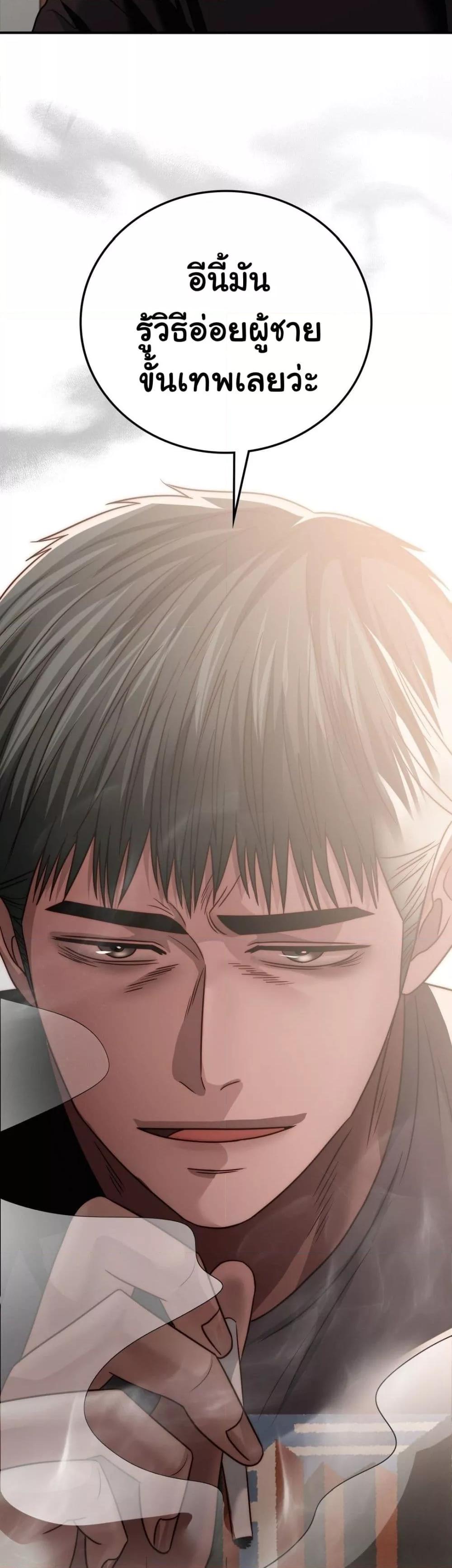 Doujin-Lc- อ่าน โดจิน มังฮวา เกาหลี ญี่ปุ่น จีน แปลไทย Stepmother’s Past ตอนที่ 1 2 3 4 5 6 7 8 9 10 11 12 13 14 ฟรี ไม่มีโฆษณา อ่าน โดจิน Manhwa เกาหลี ญี่ปุ่น จีน เรามีครบ คัดมาให้เน้นๆ โดจิน 18+ รับประกันความฟินโดย  Doujin Lc
