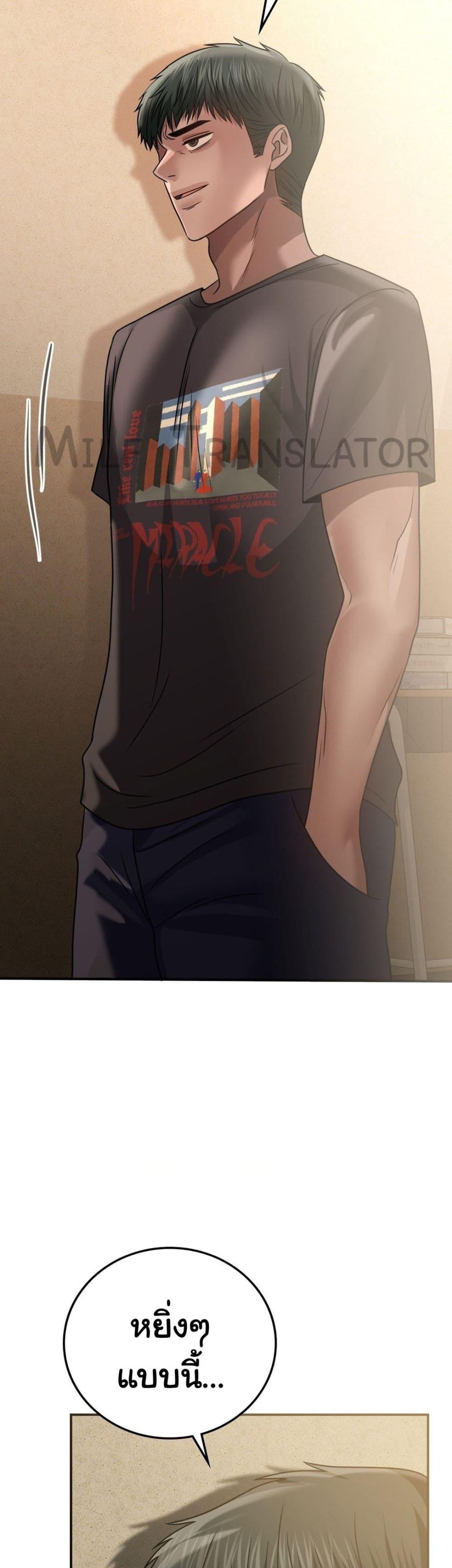 Doujin-Lc- อ่าน โดจิน มังฮวา เกาหลี ญี่ปุ่น จีน แปลไทย Stepmother’s Past ตอนที่ 1 2 3 4 5 6 7 8 9 10 11 12 13 14 ฟรี ไม่มีโฆษณา อ่าน โดจิน Manhwa เกาหลี ญี่ปุ่น จีน เรามีครบ คัดมาให้เน้นๆ โดจิน 18+ รับประกันความฟินโดย  Doujin Lc