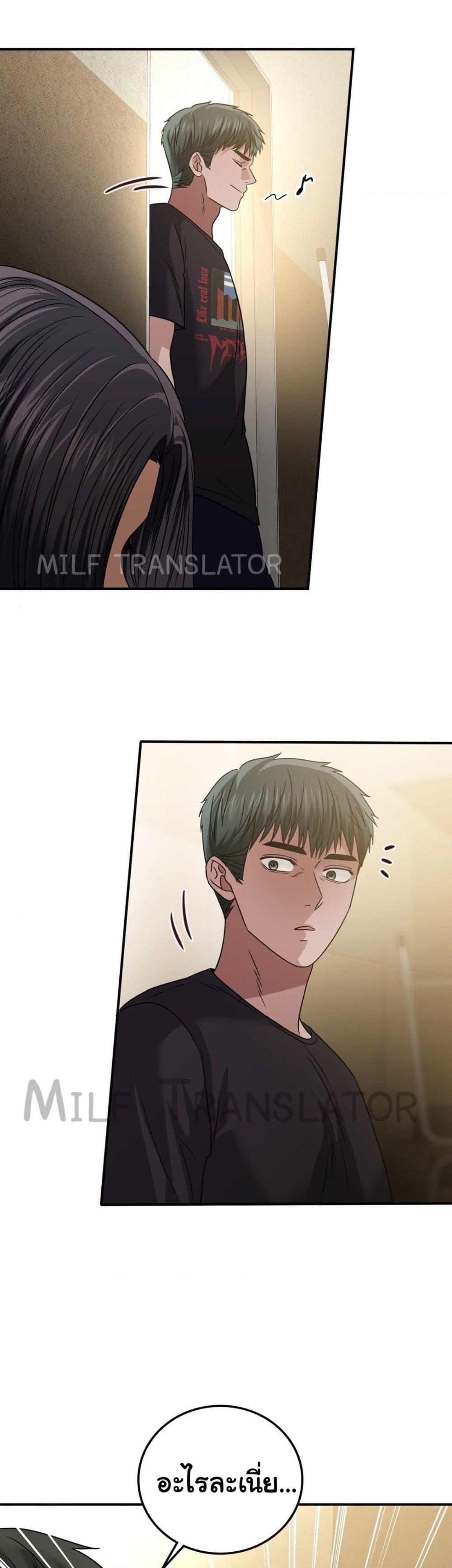 Doujin-Lc- อ่าน โดจิน มังฮวา เกาหลี ญี่ปุ่น จีน แปลไทย Stepmother’s Past ตอนที่ 1 2 3 4 5 6 7 8 9 10 11 12 13 14 ฟรี ไม่มีโฆษณา อ่าน โดจิน Manhwa เกาหลี ญี่ปุ่น จีน เรามีครบ คัดมาให้เน้นๆ โดจิน 18+ รับประกันความฟินโดย  Doujin Lc