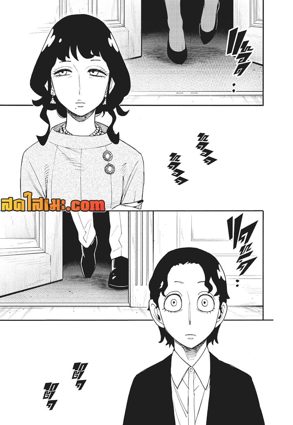 Manga-lc-com อ่านมังงะ อ่านการ์ตูน ออนไลน์ ฟรี Spy X Family ภารกิจลับครอบครัววายป่วง ตอนที่ 1 2 3 4 5 6 7 8 9 10 11 12 13 14 ฟรี ไม่มีโฆษณา Manga-lc - อ่าน มังงะ อ่าน การ์ตูน ออนไลน์ อ่านมังงะ ฟรี