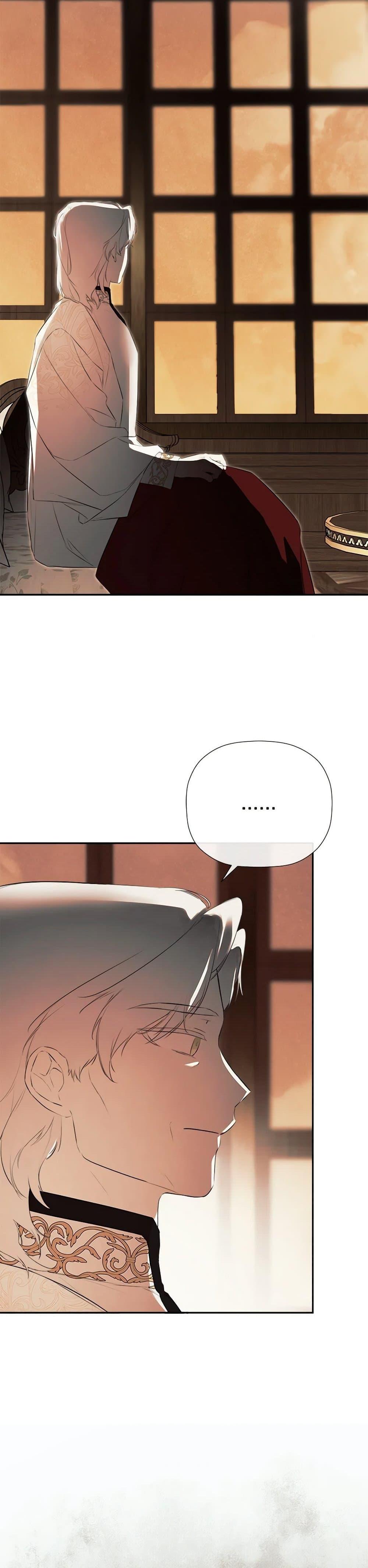 Manga-lc-com อ่านมังงะ อ่านการ์ตูน ออนไลน์ ฟรี I Mistook the Hidden Identity of the Sub Male Lead ตอนที่ 1 2 3 4 5 6 7 8 9 10 11 12 13 14 ฟรี ไม่มีโฆษณา Manga-lc - อ่าน มังงะ อ่าน การ์ตูน ออนไลน์ อ่านมังงะ ฟรี