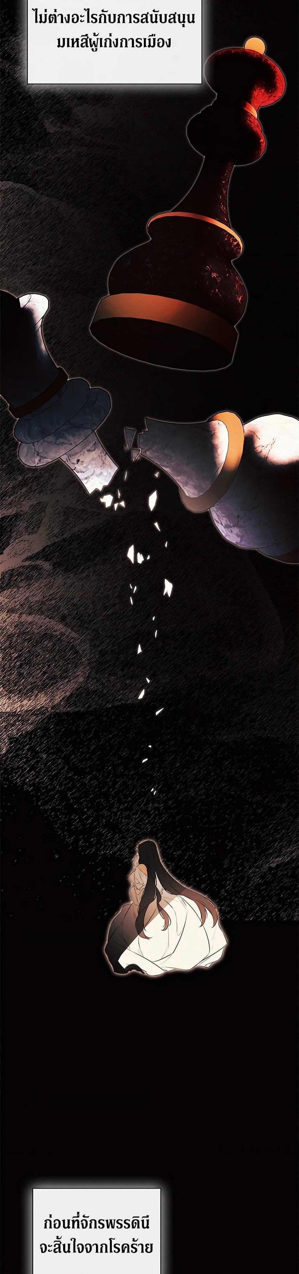 Manga-lc-com อ่านมังงะ อ่านการ์ตูน ออนไลน์ ฟรี I Mistook the Hidden Identity of the Sub Male Lead ตอนที่ 1 2 3 4 5 6 7 8 9 10 11 12 13 14 ฟรี ไม่มีโฆษณา Manga-lc - อ่าน มังงะ อ่าน การ์ตูน ออนไลน์ อ่านมังงะ ฟรี