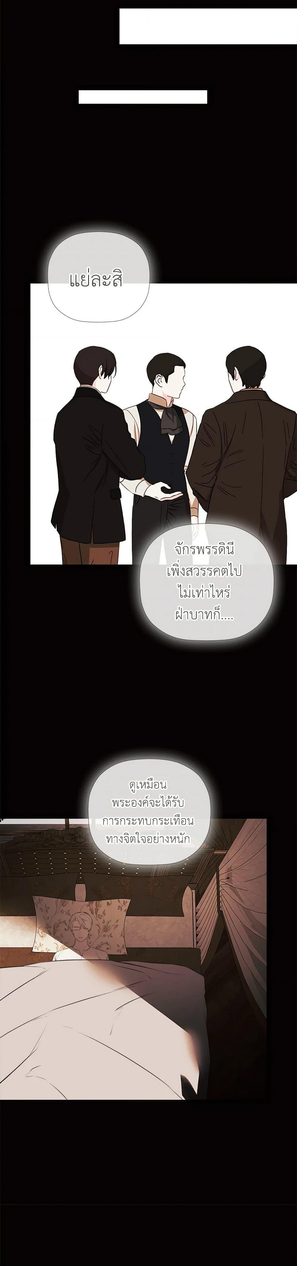 Manga-lc-com อ่านมังงะ อ่านการ์ตูน ออนไลน์ ฟรี I Mistook the Hidden Identity of the Sub Male Lead ตอนที่ 1 2 3 4 5 6 7 8 9 10 11 12 13 14 ฟรี ไม่มีโฆษณา Manga-lc - อ่าน มังงะ อ่าน การ์ตูน ออนไลน์ อ่านมังงะ ฟรี