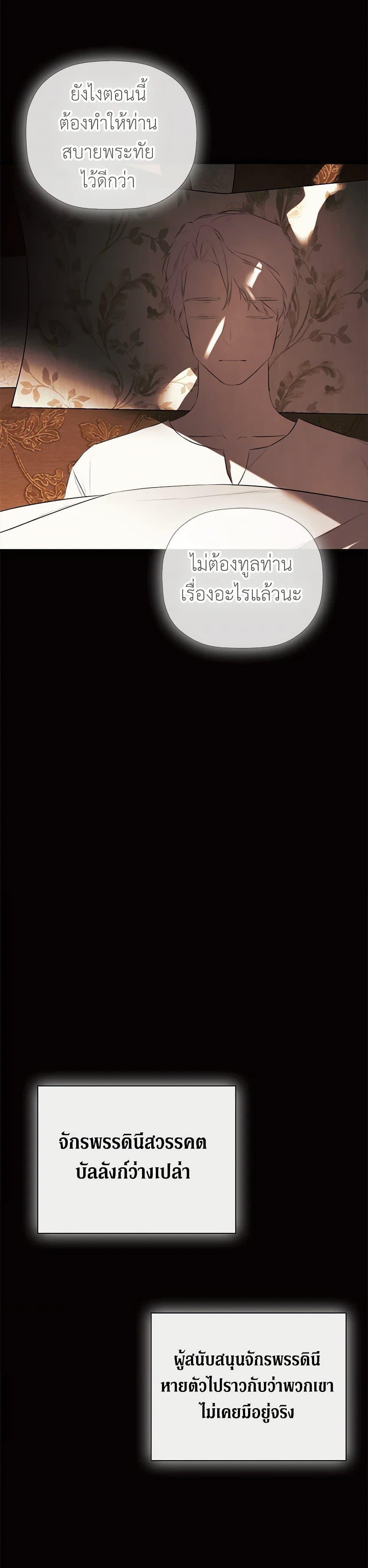 Manga-lc-com อ่านมังงะ อ่านการ์ตูน ออนไลน์ ฟรี I Mistook the Hidden Identity of the Sub Male Lead ตอนที่ 1 2 3 4 5 6 7 8 9 10 11 12 13 14 ฟรี ไม่มีโฆษณา Manga-lc - อ่าน มังงะ อ่าน การ์ตูน ออนไลน์ อ่านมังงะ ฟรี