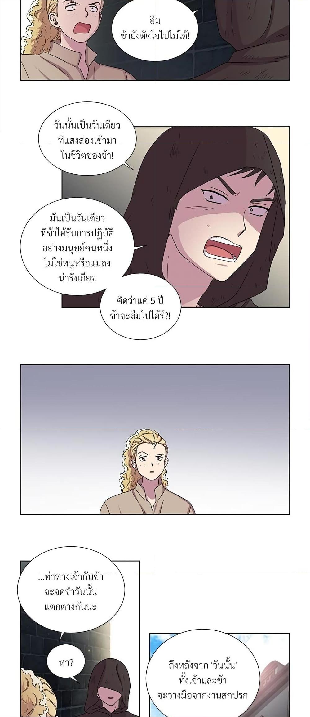 Manga-lc-com อ่านมังงะ อ่านการ์ตูน ออนไลน์ ฟรี Golden Time ตอนที่ 1 2 3 4 5 6 7 8 9 10 11 12 13 14 ฟรี ไม่มีโฆษณา Manga-lc - อ่าน มังงะ อ่าน การ์ตูน ออนไลน์ อ่านมังงะ ฟรี