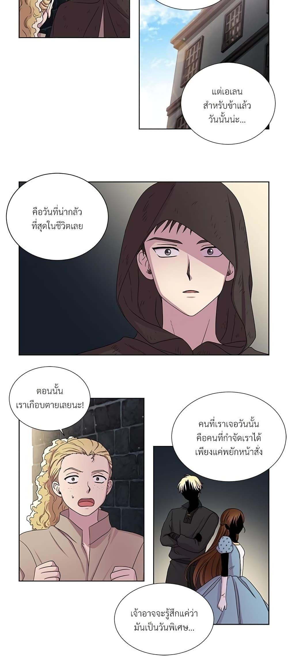 Manga-lc-com อ่านมังงะ อ่านการ์ตูน ออนไลน์ ฟรี Golden Time ตอนที่ 1 2 3 4 5 6 7 8 9 10 11 12 13 14 ฟรี ไม่มีโฆษณา Manga-lc - อ่าน มังงะ อ่าน การ์ตูน ออนไลน์ อ่านมังงะ ฟรี