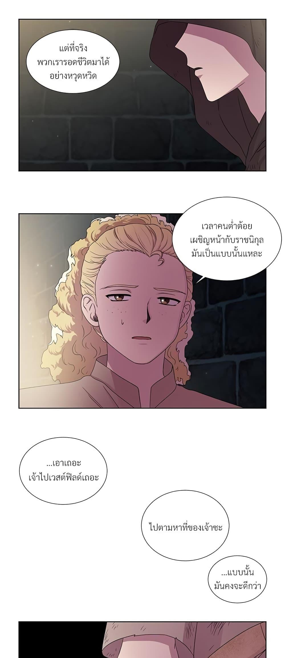Manga-lc-com อ่านมังงะ อ่านการ์ตูน ออนไลน์ ฟรี Golden Time ตอนที่ 1 2 3 4 5 6 7 8 9 10 11 12 13 14 ฟรี ไม่มีโฆษณา Manga-lc - อ่าน มังงะ อ่าน การ์ตูน ออนไลน์ อ่านมังงะ ฟรี