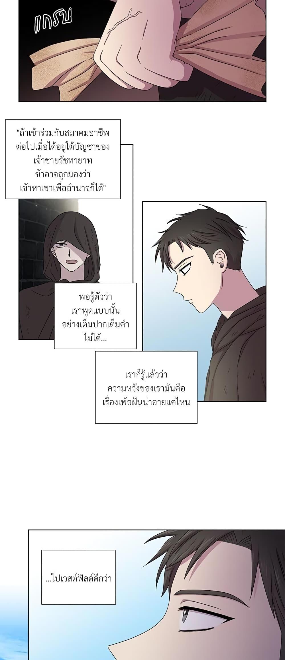 Manga-lc-com อ่านมังงะ อ่านการ์ตูน ออนไลน์ ฟรี Golden Time ตอนที่ 1 2 3 4 5 6 7 8 9 10 11 12 13 14 ฟรี ไม่มีโฆษณา Manga-lc - อ่าน มังงะ อ่าน การ์ตูน ออนไลน์ อ่านมังงะ ฟรี
