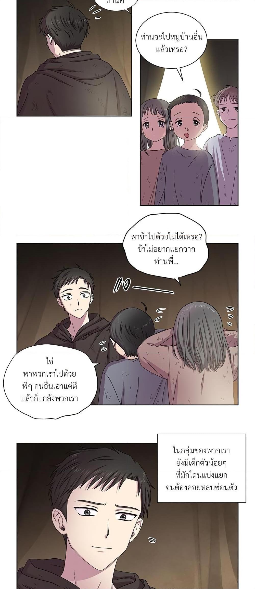 Manga-lc-com อ่านมังงะ อ่านการ์ตูน ออนไลน์ ฟรี Golden Time ตอนที่ 1 2 3 4 5 6 7 8 9 10 11 12 13 14 ฟรี ไม่มีโฆษณา Manga-lc - อ่าน มังงะ อ่าน การ์ตูน ออนไลน์ อ่านมังงะ ฟรี