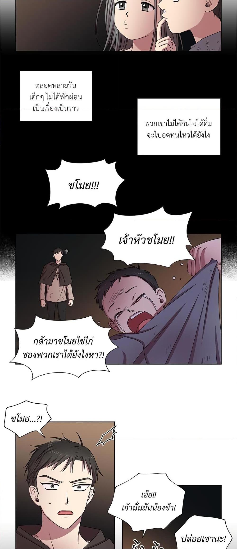 Manga-lc-com อ่านมังงะ อ่านการ์ตูน ออนไลน์ ฟรี Golden Time ตอนที่ 1 2 3 4 5 6 7 8 9 10 11 12 13 14 ฟรี ไม่มีโฆษณา Manga-lc - อ่าน มังงะ อ่าน การ์ตูน ออนไลน์ อ่านมังงะ ฟรี