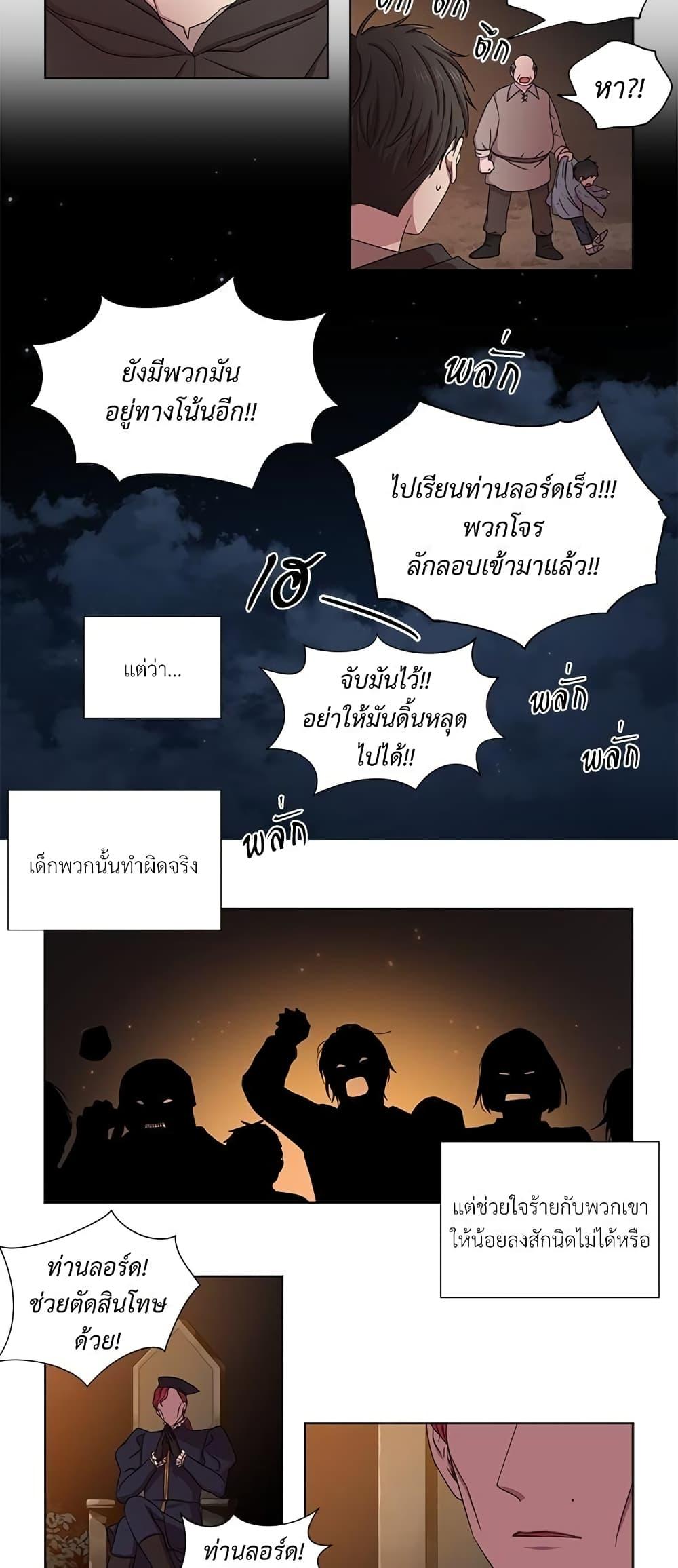 Manga-lc-com อ่านมังงะ อ่านการ์ตูน ออนไลน์ ฟรี Golden Time ตอนที่ 1 2 3 4 5 6 7 8 9 10 11 12 13 14 ฟรี ไม่มีโฆษณา Manga-lc - อ่าน มังงะ อ่าน การ์ตูน ออนไลน์ อ่านมังงะ ฟรี