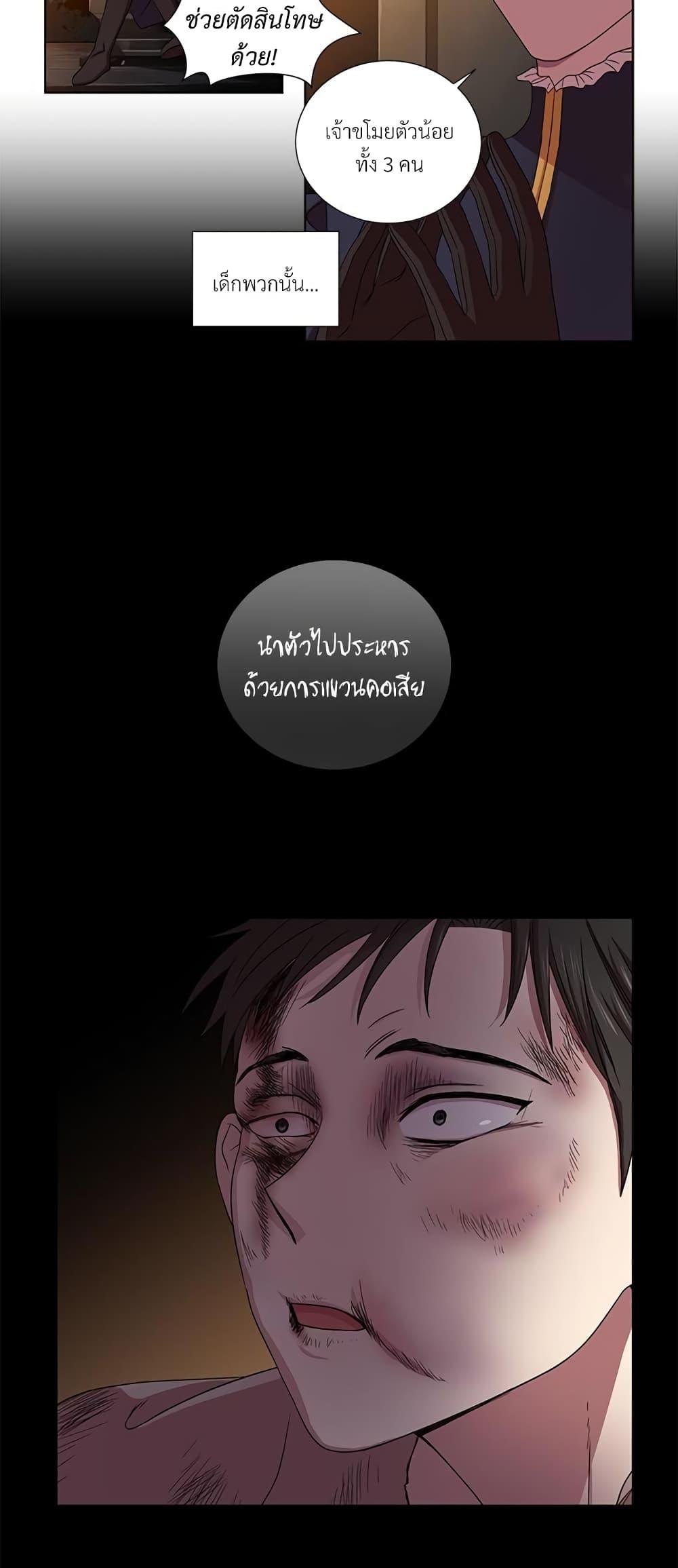 Manga-lc-com อ่านมังงะ อ่านการ์ตูน ออนไลน์ ฟรี Golden Time ตอนที่ 1 2 3 4 5 6 7 8 9 10 11 12 13 14 ฟรี ไม่มีโฆษณา Manga-lc - อ่าน มังงะ อ่าน การ์ตูน ออนไลน์ อ่านมังงะ ฟรี