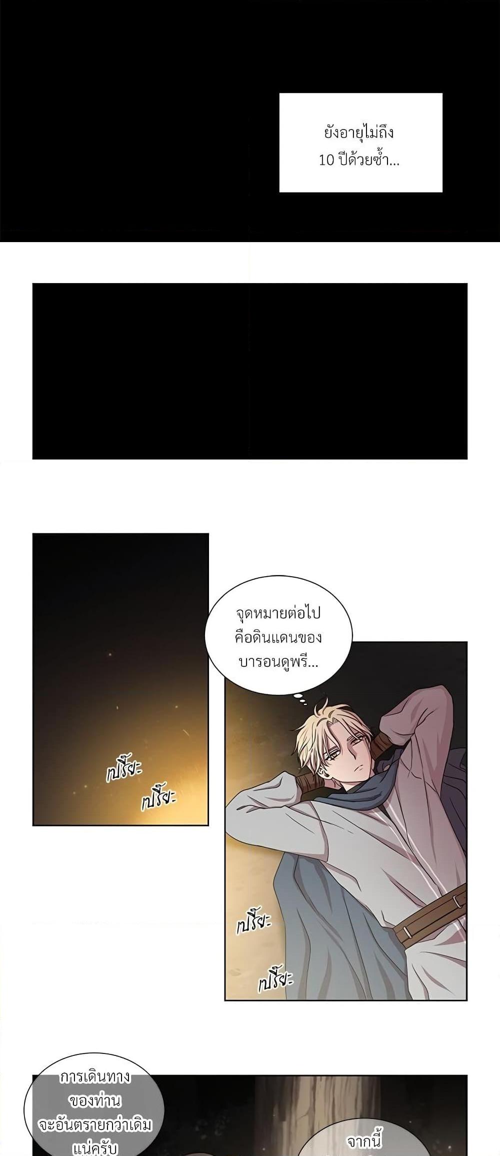 Manga-lc-com อ่านมังงะ อ่านการ์ตูน ออนไลน์ ฟรี Golden Time ตอนที่ 1 2 3 4 5 6 7 8 9 10 11 12 13 14 ฟรี ไม่มีโฆษณา Manga-lc - อ่าน มังงะ อ่าน การ์ตูน ออนไลน์ อ่านมังงะ ฟรี