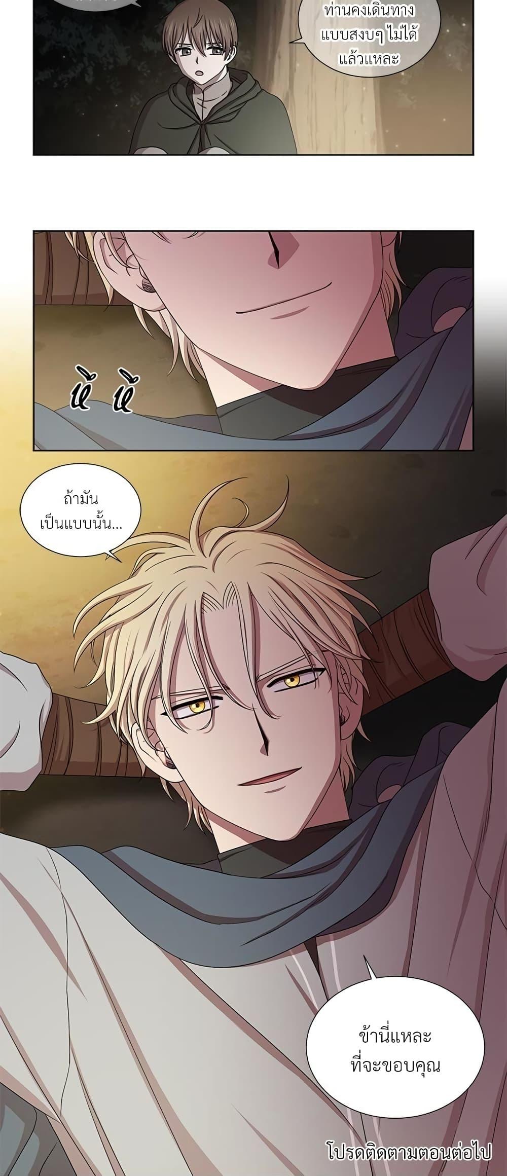 Manga-lc-com อ่านมังงะ อ่านการ์ตูน ออนไลน์ ฟรี Golden Time ตอนที่ 1 2 3 4 5 6 7 8 9 10 11 12 13 14 ฟรี ไม่มีโฆษณา Manga-lc - อ่าน มังงะ อ่าน การ์ตูน ออนไลน์ อ่านมังงะ ฟรี