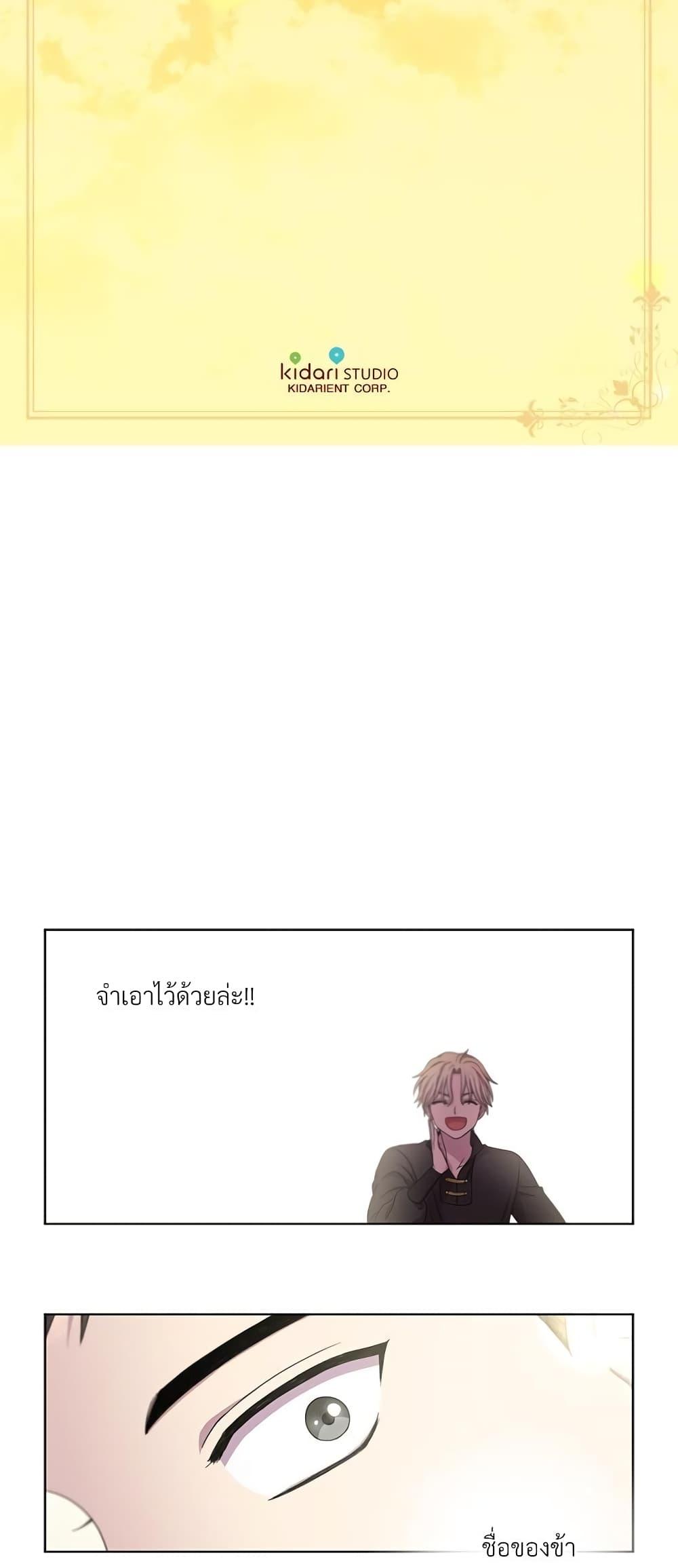 Manga-lc-com อ่านมังงะ อ่านการ์ตูน ออนไลน์ ฟรี Golden Time ตอนที่ 1 2 3 4 5 6 7 8 9 10 11 12 13 14 ฟรี ไม่มีโฆษณา Manga-lc - อ่าน มังงะ อ่าน การ์ตูน ออนไลน์ อ่านมังงะ ฟรี