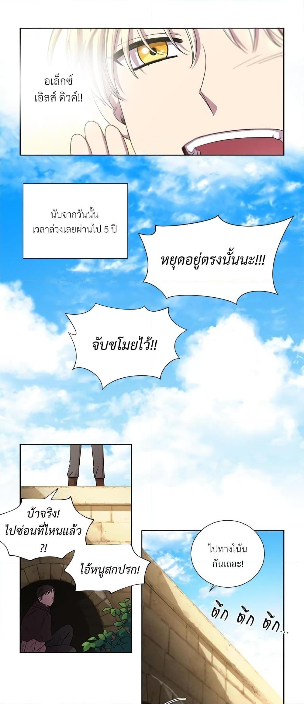 Manga-lc-com อ่านมังงะ อ่านการ์ตูน ออนไลน์ ฟรี Golden Time ตอนที่ 1 2 3 4 5 6 7 8 9 10 11 12 13 14 ฟรี ไม่มีโฆษณา Manga-lc - อ่าน มังงะ อ่าน การ์ตูน ออนไลน์ อ่านมังงะ ฟรี