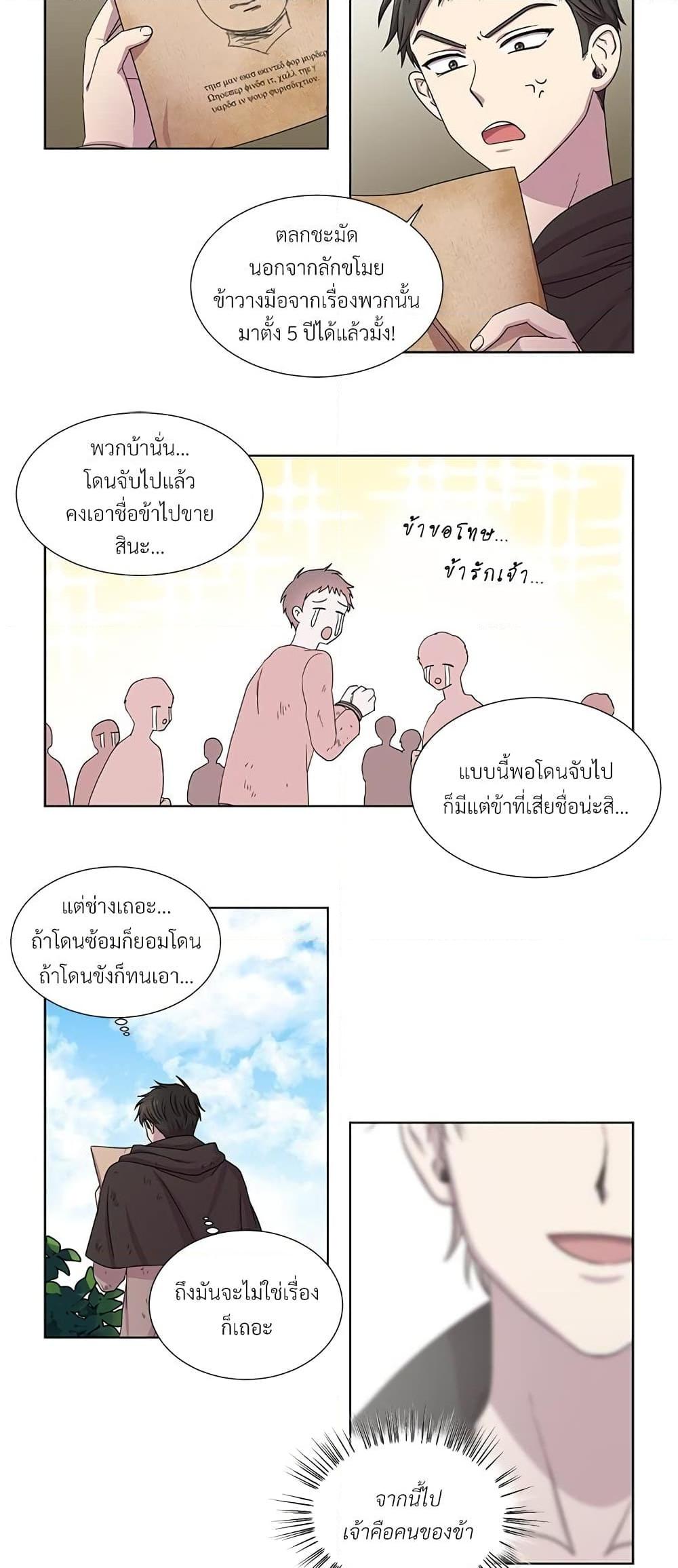 Manga-lc-com อ่านมังงะ อ่านการ์ตูน ออนไลน์ ฟรี Golden Time ตอนที่ 1 2 3 4 5 6 7 8 9 10 11 12 13 14 ฟรี ไม่มีโฆษณา Manga-lc - อ่าน มังงะ อ่าน การ์ตูน ออนไลน์ อ่านมังงะ ฟรี