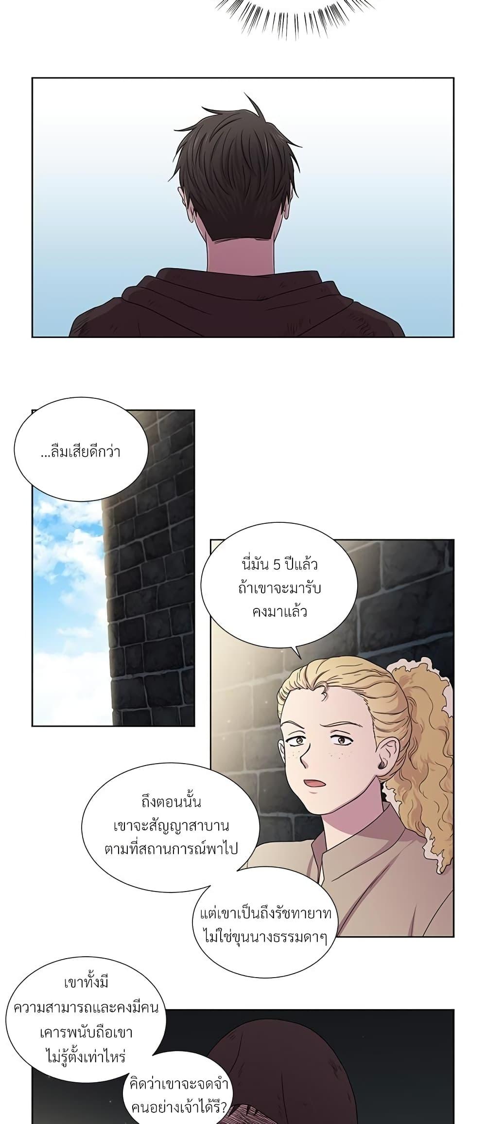 Manga-lc-com อ่านมังงะ อ่านการ์ตูน ออนไลน์ ฟรี Golden Time ตอนที่ 1 2 3 4 5 6 7 8 9 10 11 12 13 14 ฟรี ไม่มีโฆษณา Manga-lc - อ่าน มังงะ อ่าน การ์ตูน ออนไลน์ อ่านมังงะ ฟรี