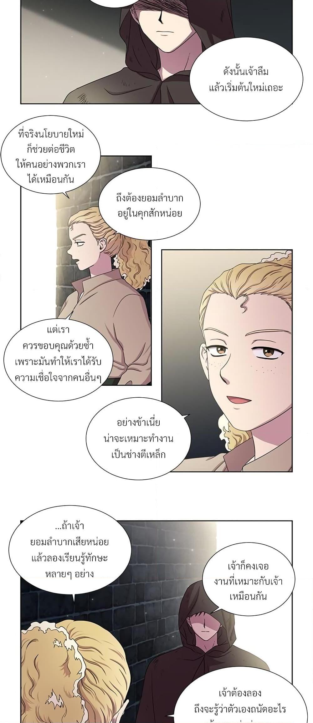 Manga-lc-com อ่านมังงะ อ่านการ์ตูน ออนไลน์ ฟรี Golden Time ตอนที่ 1 2 3 4 5 6 7 8 9 10 11 12 13 14 ฟรี ไม่มีโฆษณา Manga-lc - อ่าน มังงะ อ่าน การ์ตูน ออนไลน์ อ่านมังงะ ฟรี