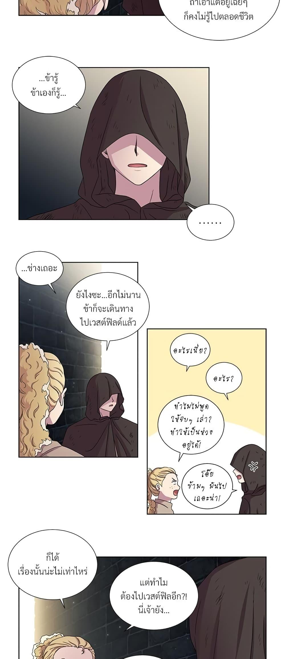 Manga-lc-com อ่านมังงะ อ่านการ์ตูน ออนไลน์ ฟรี Golden Time ตอนที่ 1 2 3 4 5 6 7 8 9 10 11 12 13 14 ฟรี ไม่มีโฆษณา Manga-lc - อ่าน มังงะ อ่าน การ์ตูน ออนไลน์ อ่านมังงะ ฟรี