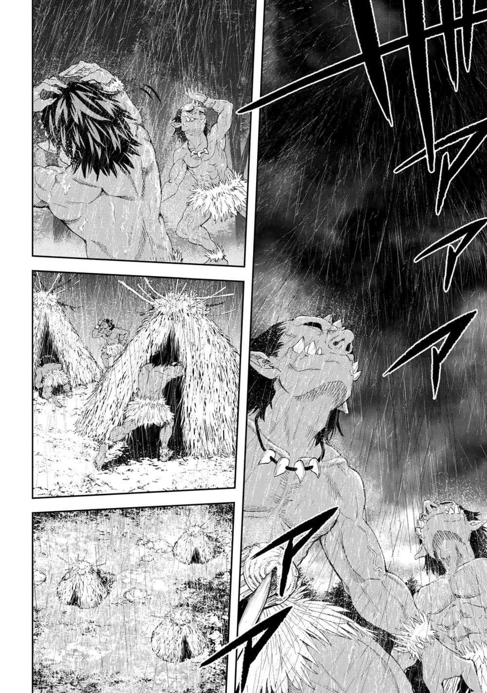 Manga-lc-com อ่านมังงะ อ่านการ์ตูน ออนไลน์ ฟรี Murazukuri Game no NPC ga Namami no Ningen to Shika Omoe Nai ตอนที่ 1 2 3 4 5 6 7 8 9 10 11 12 13 14 ฟรี ไม่มีโฆษณา Manga-lc - อ่าน มังงะ อ่าน การ์ตูน ออนไลน์ อ่านมังงะ ฟรี