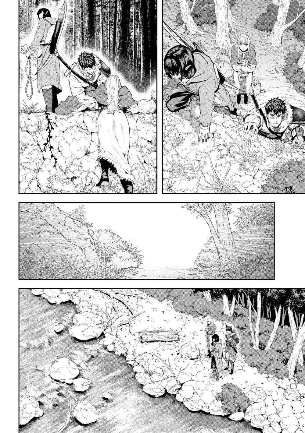 Manga-lc-com อ่านมังงะ อ่านการ์ตูน ออนไลน์ ฟรี Murazukuri Game no NPC ga Namami no Ningen to Shika Omoe Nai ตอนที่ 1 2 3 4 5 6 7 8 9 10 11 12 13 14 ฟรี ไม่มีโฆษณา Manga-lc - อ่าน มังงะ อ่าน การ์ตูน ออนไลน์ อ่านมังงะ ฟรี