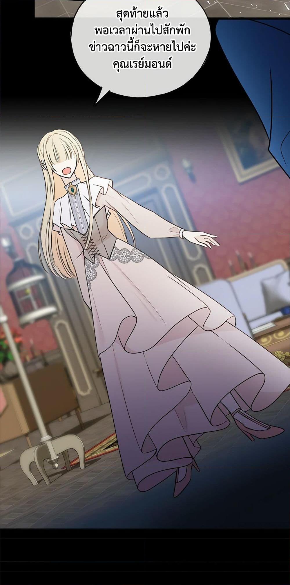 Manga-lc-com อ่านมังงะ อ่านการ์ตูน ออนไลน์ ฟรี Flowers May Wither but You Remain ตอนที่ 1 2 3 4 5 6 7 8 9 10 11 12 13 14 ฟรี ไม่มีโฆษณา Manga-lc - อ่าน มังงะ อ่าน การ์ตูน ออนไลน์ อ่านมังงะ ฟรี