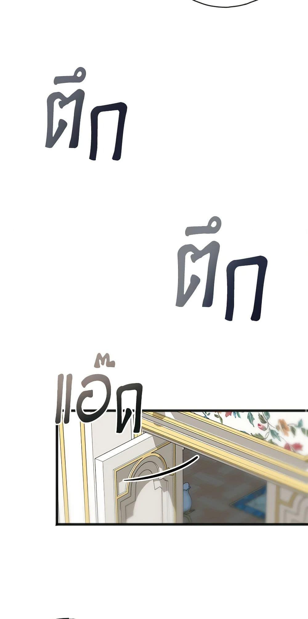 Manga-lc-com อ่านมังงะ อ่านการ์ตูน ออนไลน์ ฟรี Flowers May Wither but You Remain ตอนที่ 1 2 3 4 5 6 7 8 9 10 11 12 13 14 ฟรี ไม่มีโฆษณา Manga-lc - อ่าน มังงะ อ่าน การ์ตูน ออนไลน์ อ่านมังงะ ฟรี